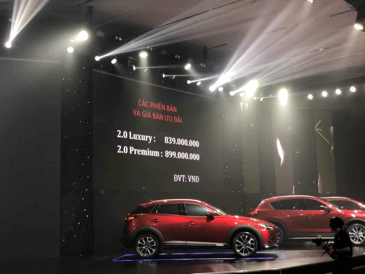 Mazda công bố giá bán: CX-3 giá 629 - 709 triệu đồng và CX-30 giá 839 - 899 triệu đồng