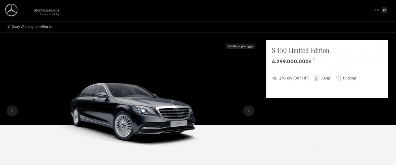 Showroom trực tuyến - điểm mới của Mercedes-Benz Việt Nam
